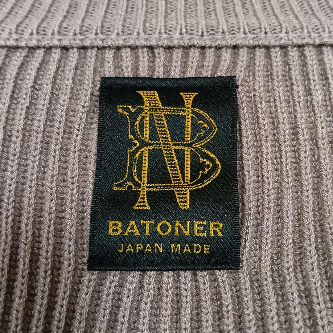 ♦最終♦BATONER バトナー ハイカウント リブ カーディガン サイズ2
