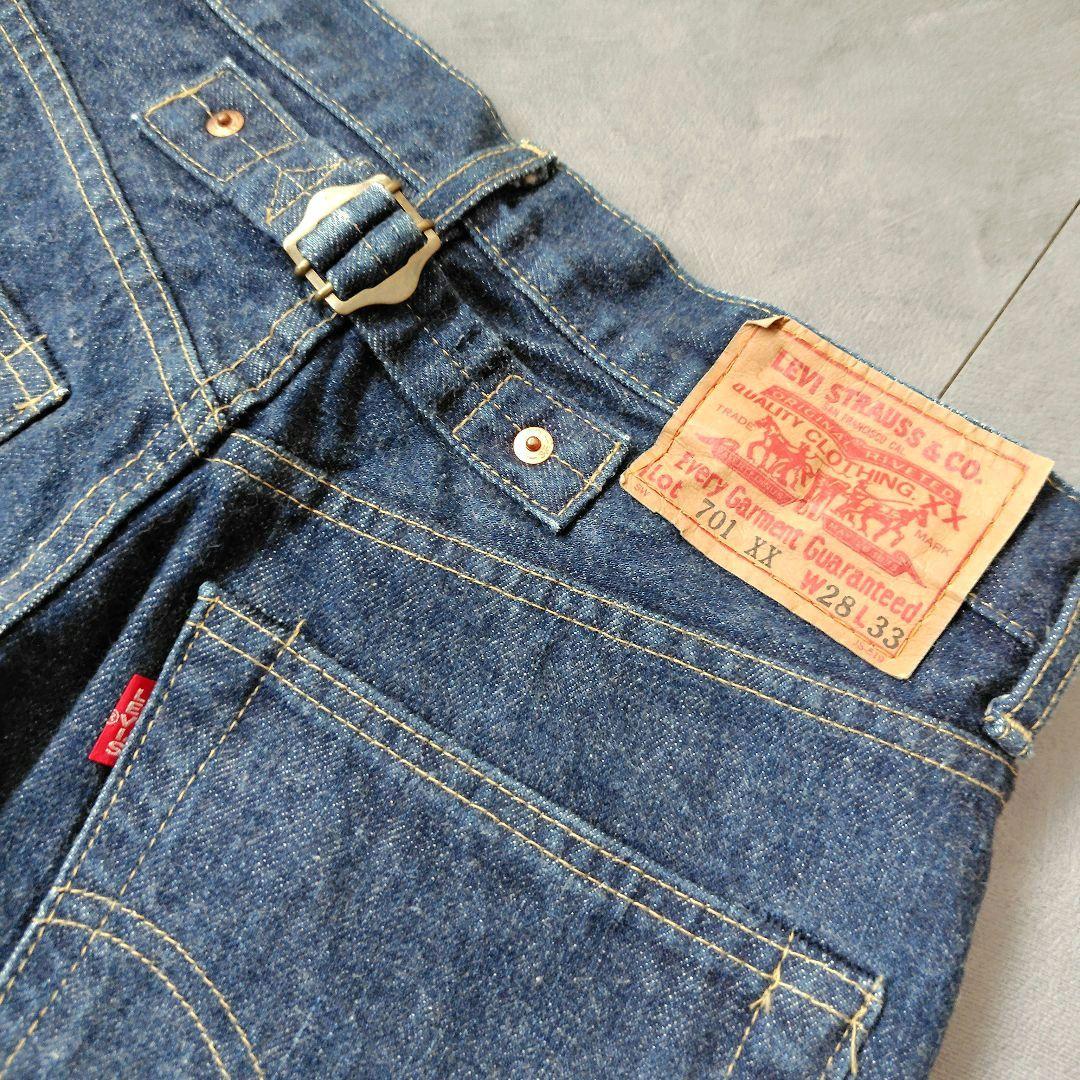 リーバイス 701xx シンチバック モンローデニム 日本製 W28 90s