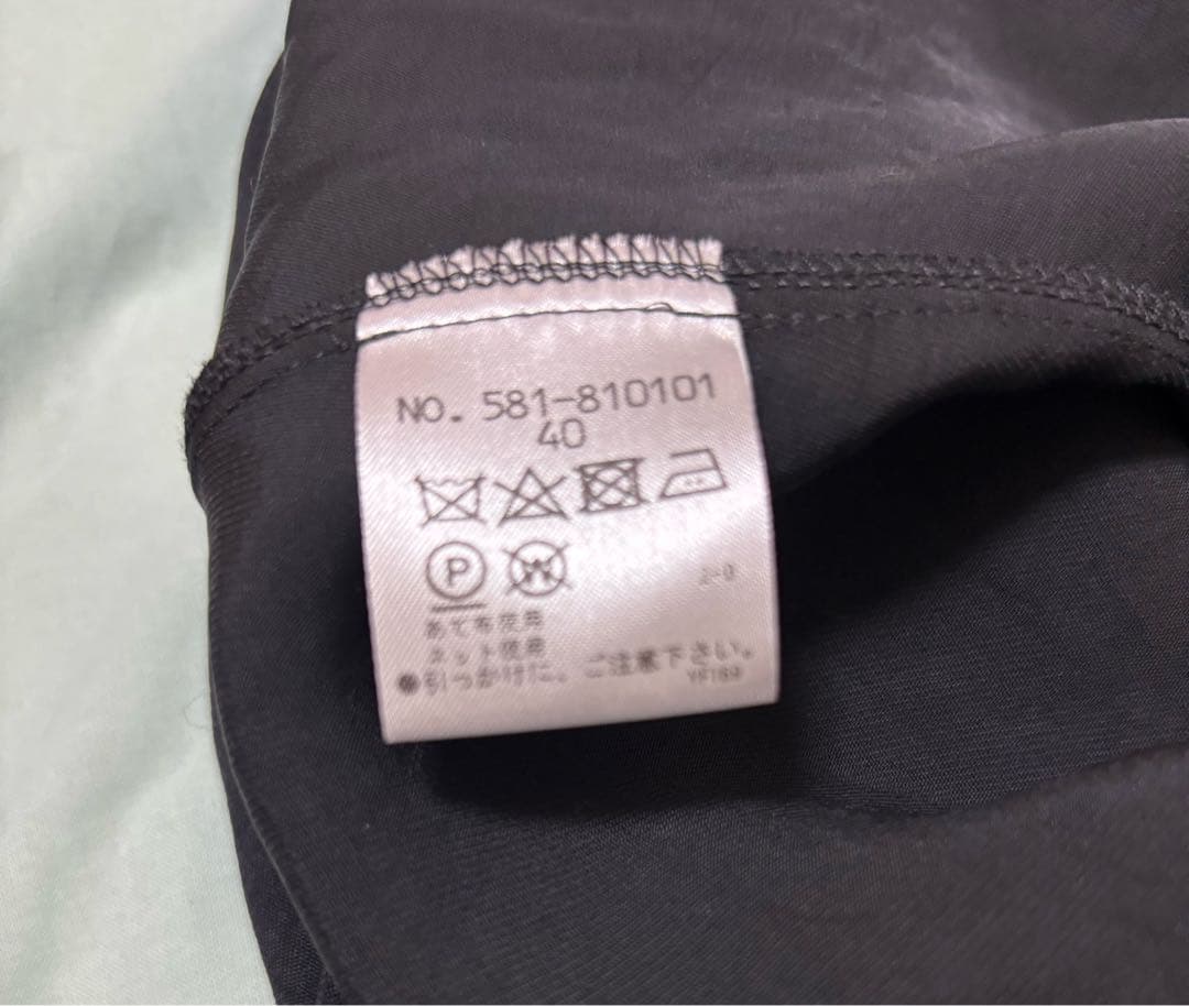 最終お値引き！４２９８SHIZUKA KOMURO 黒トレンチロングコート