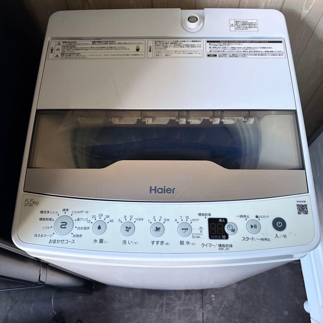 75運搬取付無料！生活家電4点セット！新生活・一人暮らしに！Haier完動品美品