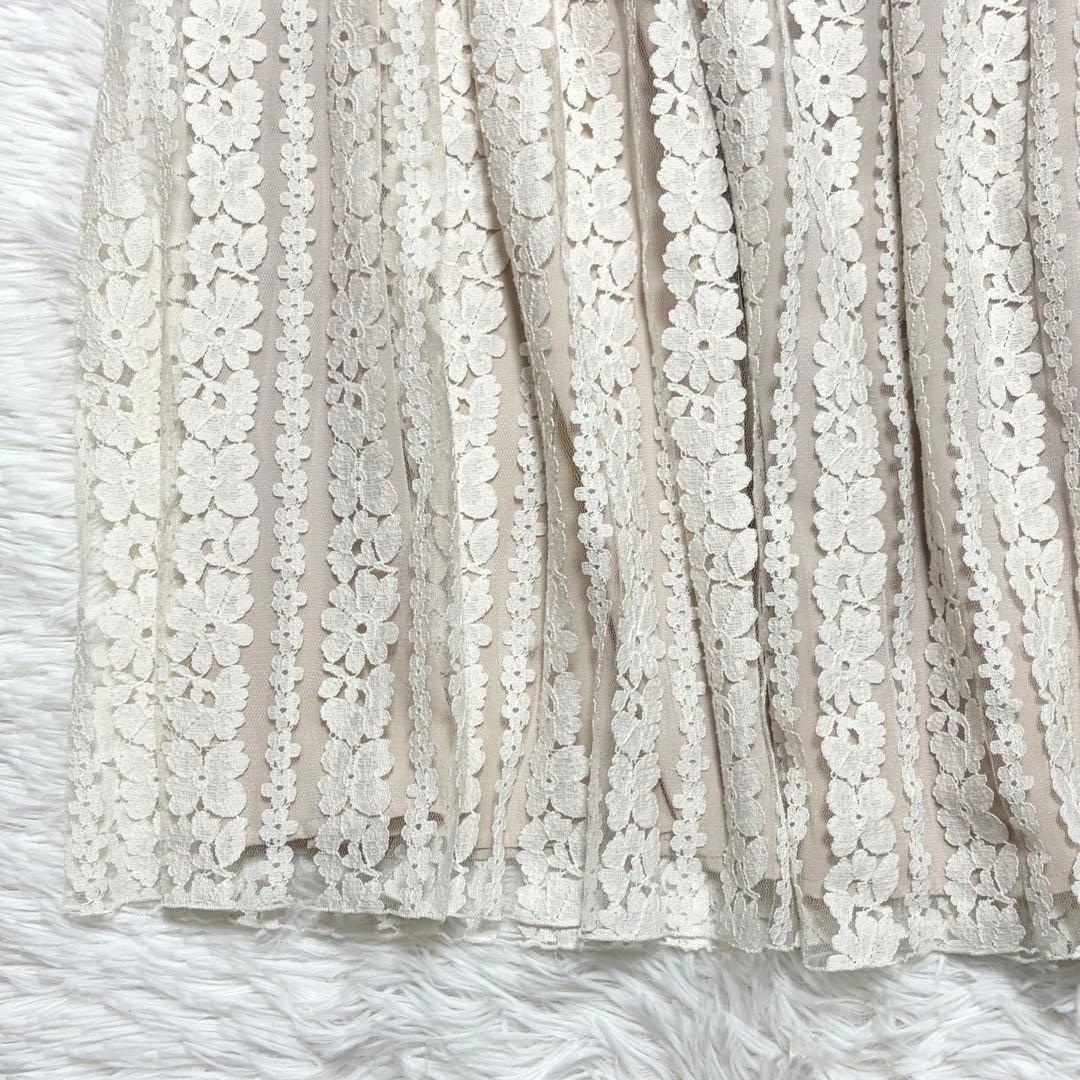 IENA イエナ　チュールレースロングスカート　花柄　タック　ウエストゴム　美品
