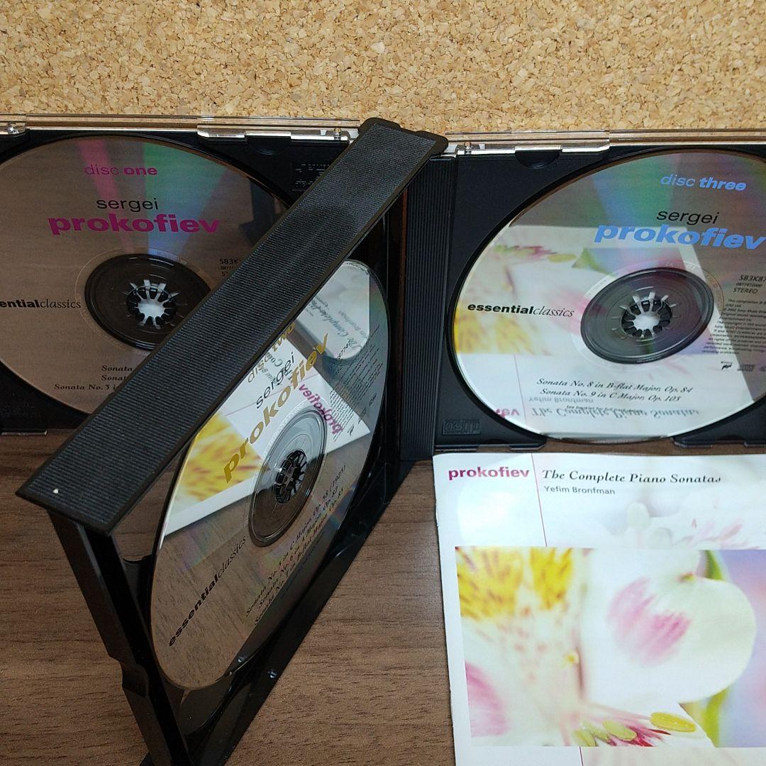 プロコフィエフ：ピアノ・ソナタ全集　ブロンフマン(p)　（３CD）