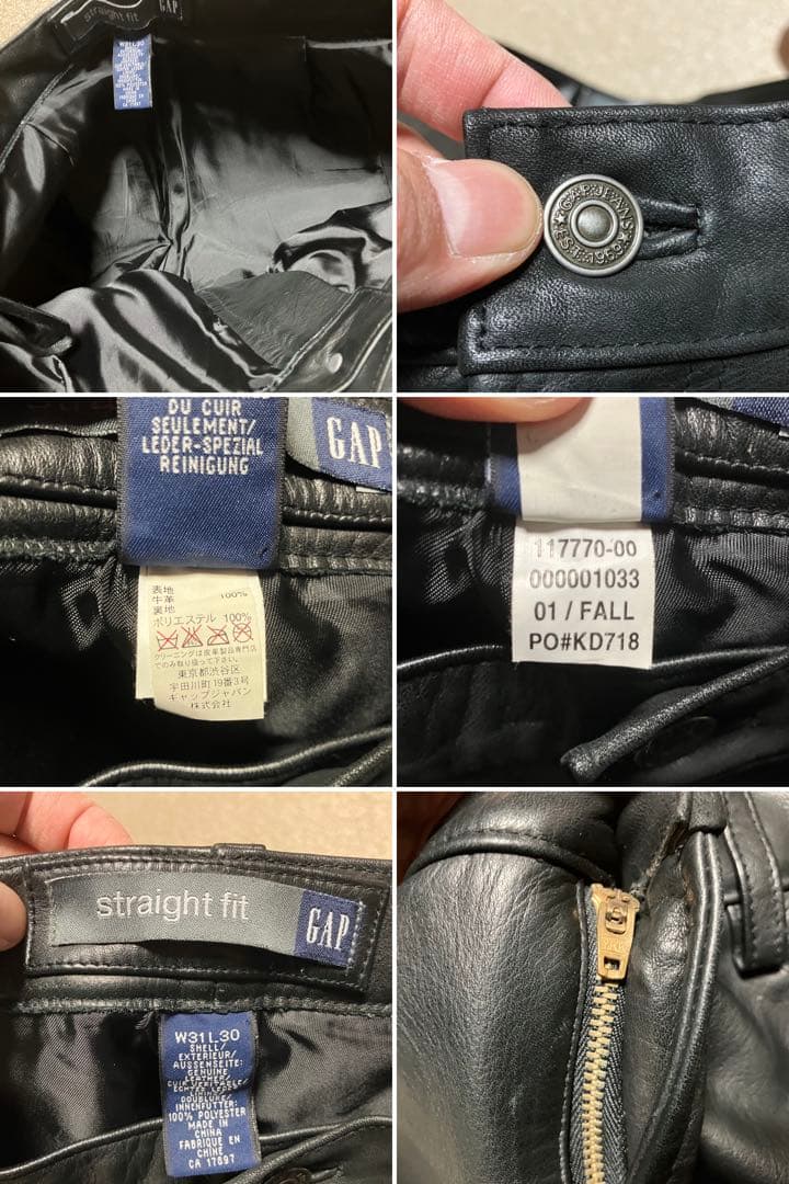 美品☆OLD GAPオールドギャップstraight fit レザーパンツW31