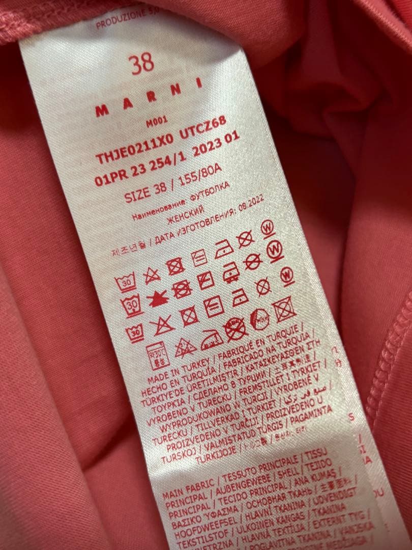 MARNI マルニ　新品未使用　ピンク 刺繍　半袖Tシャツ