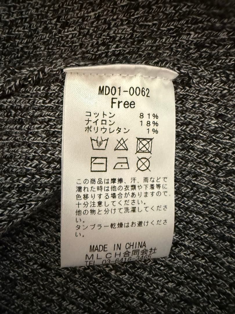 Mediam 24SS キャミソール MD01-0062