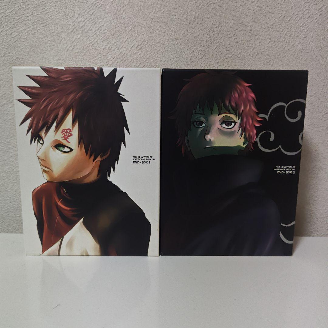 NARUTO 疾風伝風影奪還の章 DVD 全巻セット