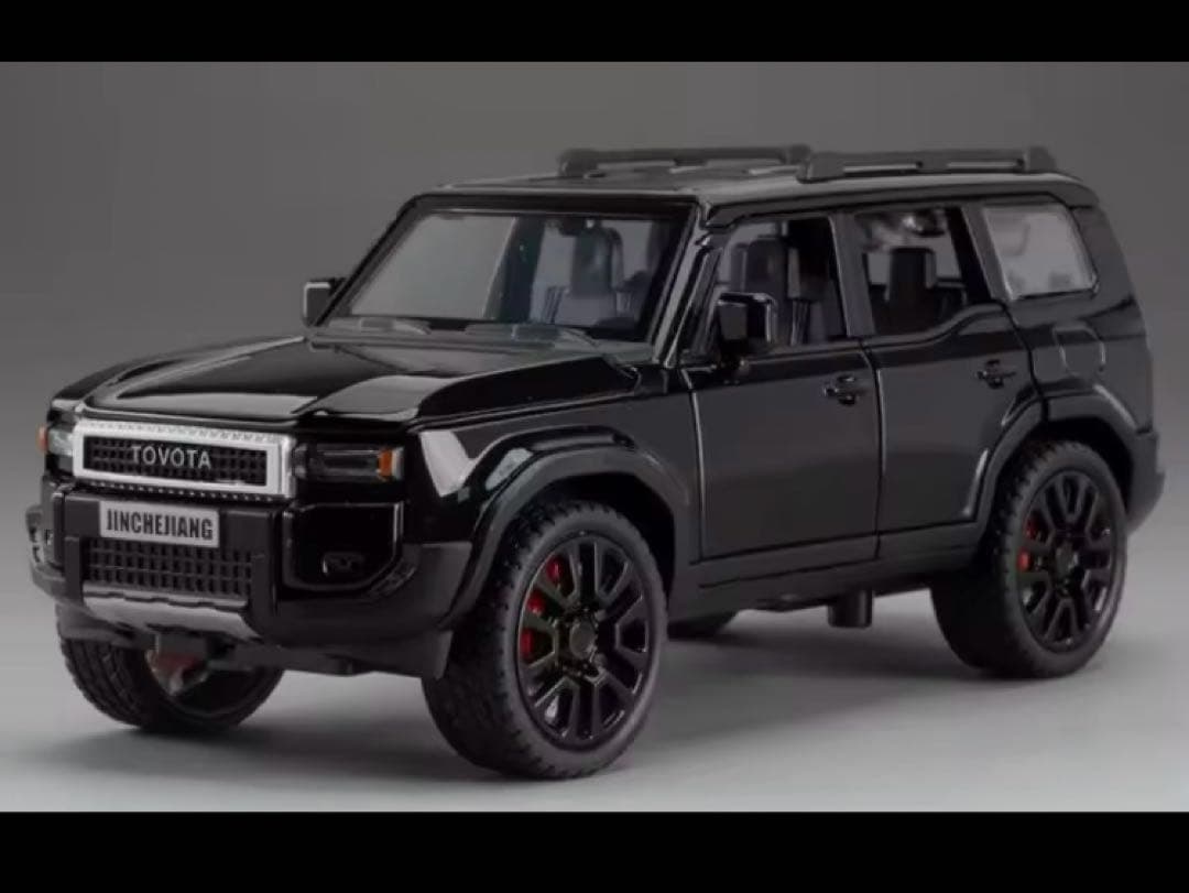 2台(白黒)セット　ランドクルーザーland cruiser250ミニカー