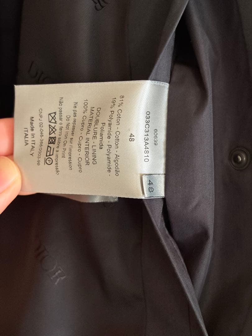 ジャケット・アウター Dior Shawn Stussy 20AW