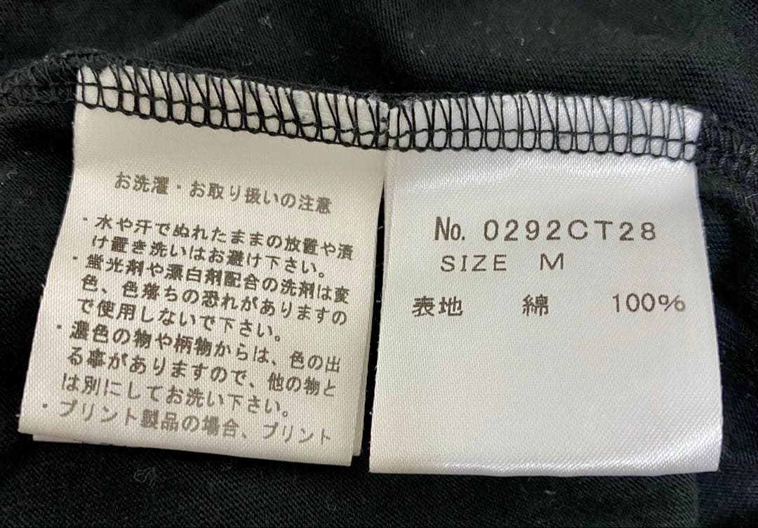 HYSTERIC GLAMOUR スカルベリー　Tシャツ　Mサイズ　ヒステリック