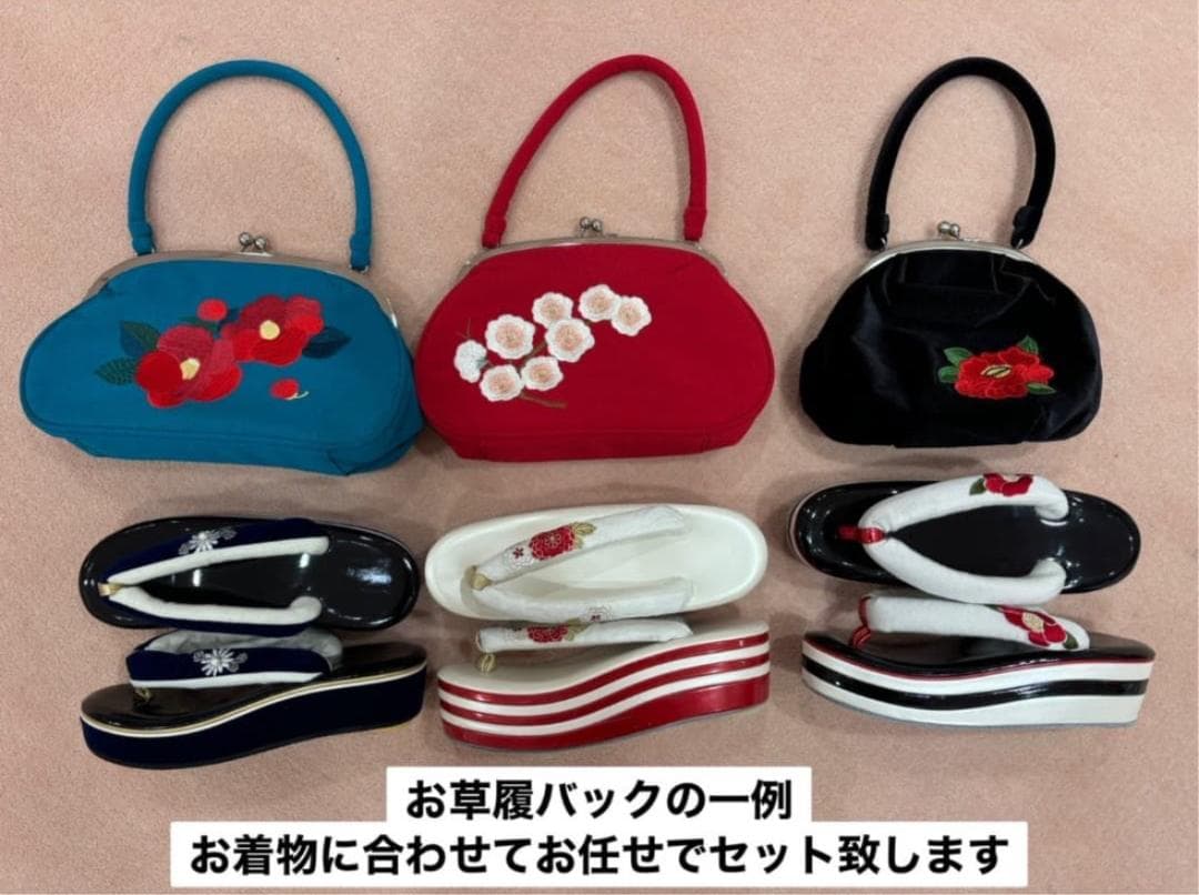 ≪美品≫振袖単品【869】【150cm~160cmの方用】