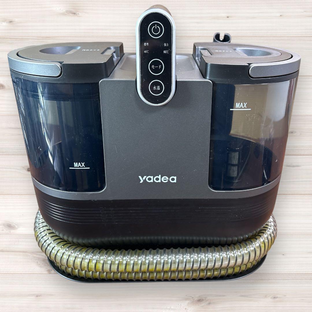 美品　yadea リンサークリーナー　R6 加熱式　カーペットクリーナー　ソファ