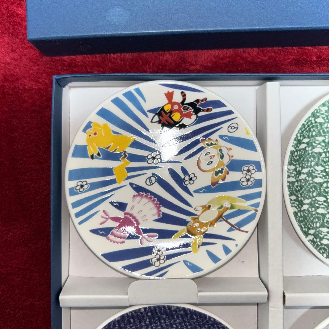 汁*夫様 【新品未使用　年末セール】　ポケモン工芸展 葉山侑樹　陶器セット　コー