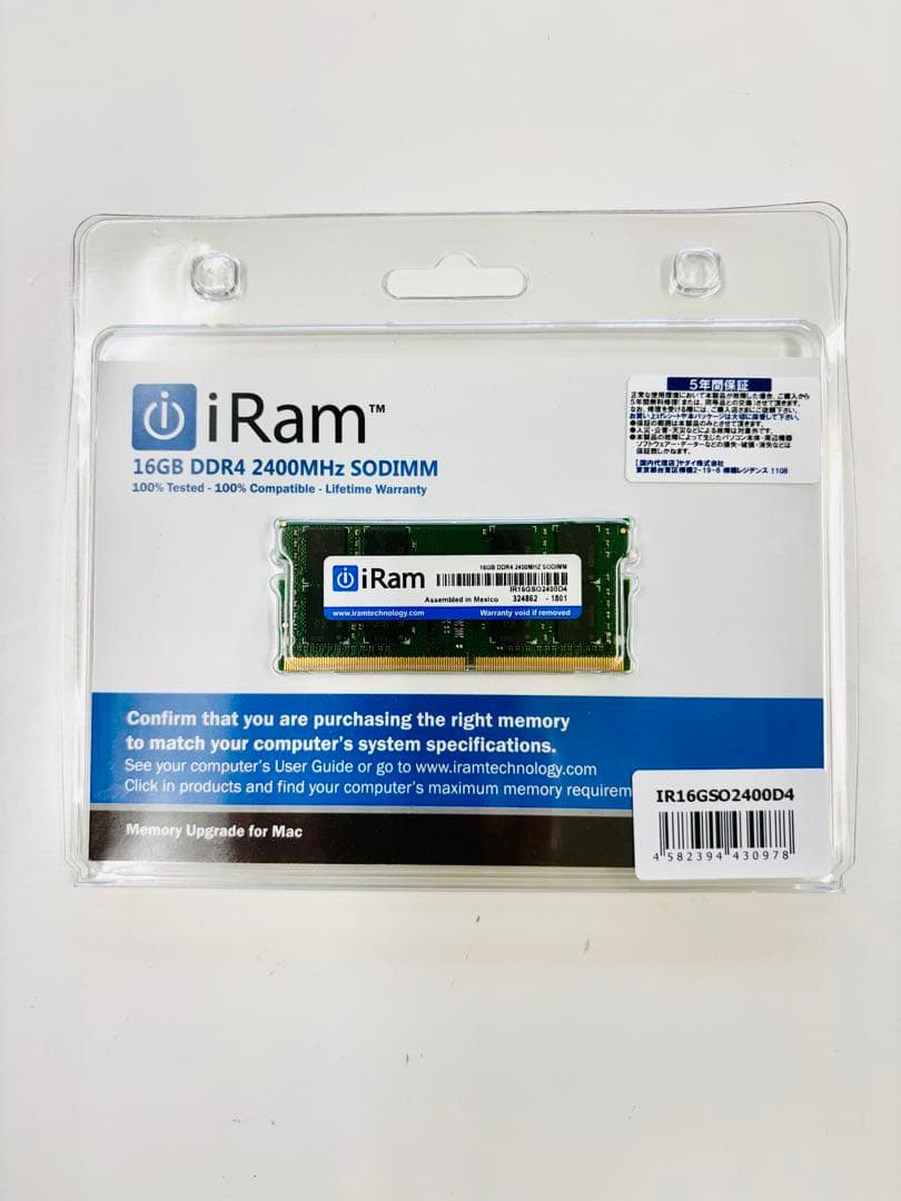 メモリー iRam 16GB DDR4 2400MHz SODIMM