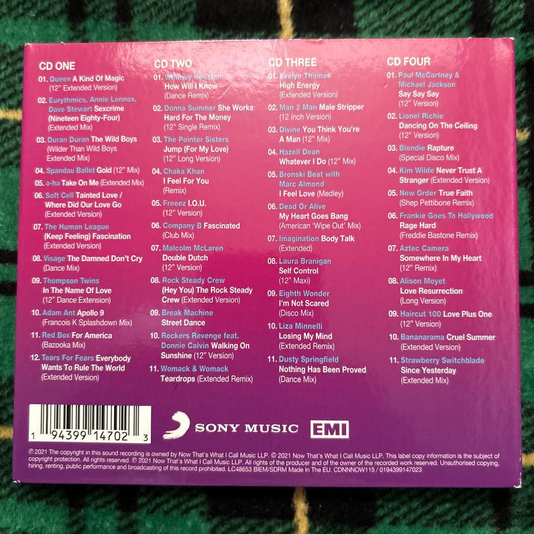 NOW THAT'S WHAT I CALL 12“80S EXTENDED