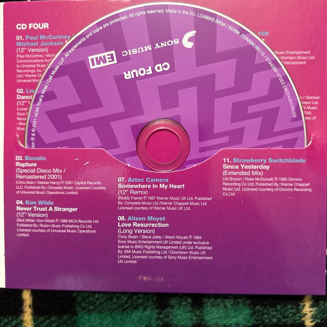 NOW THAT'S WHAT I CALL 12“80S EXTENDED