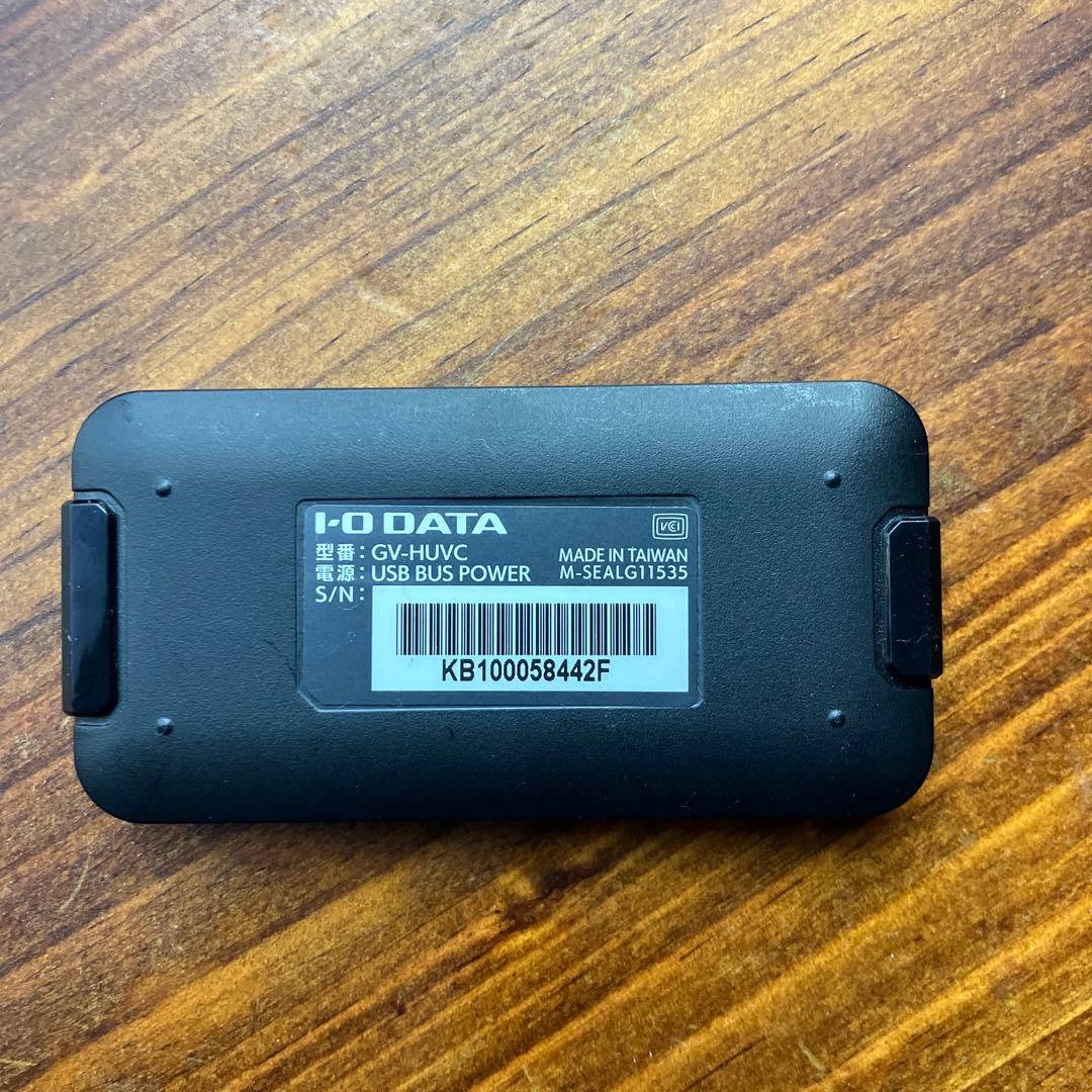 I-O DATA GV-HUVC HDMI キャプチャゲーム実況 配信 PS5