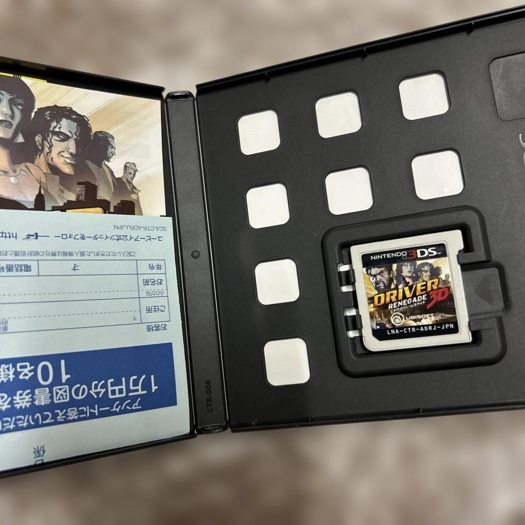 3DS ドライバー：レネゲイド3D