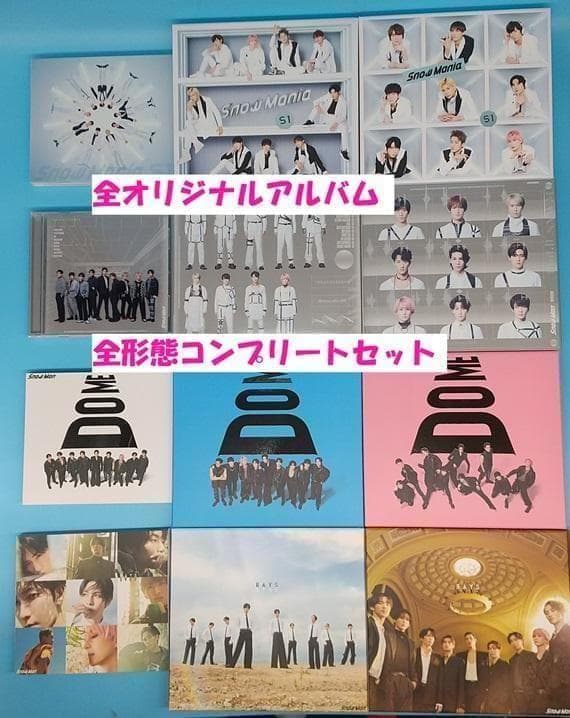 専用　Man　CD　全オリジナルアルバム　全シングル スノーマン