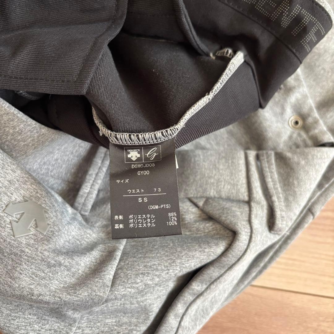 DESCENTE グレー パンツ SS 73