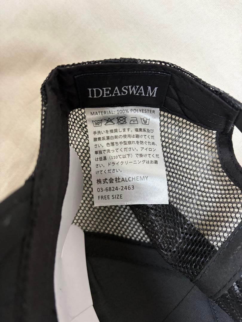 帽子 ideaswam Head Shot Trucker Cap (Black)
