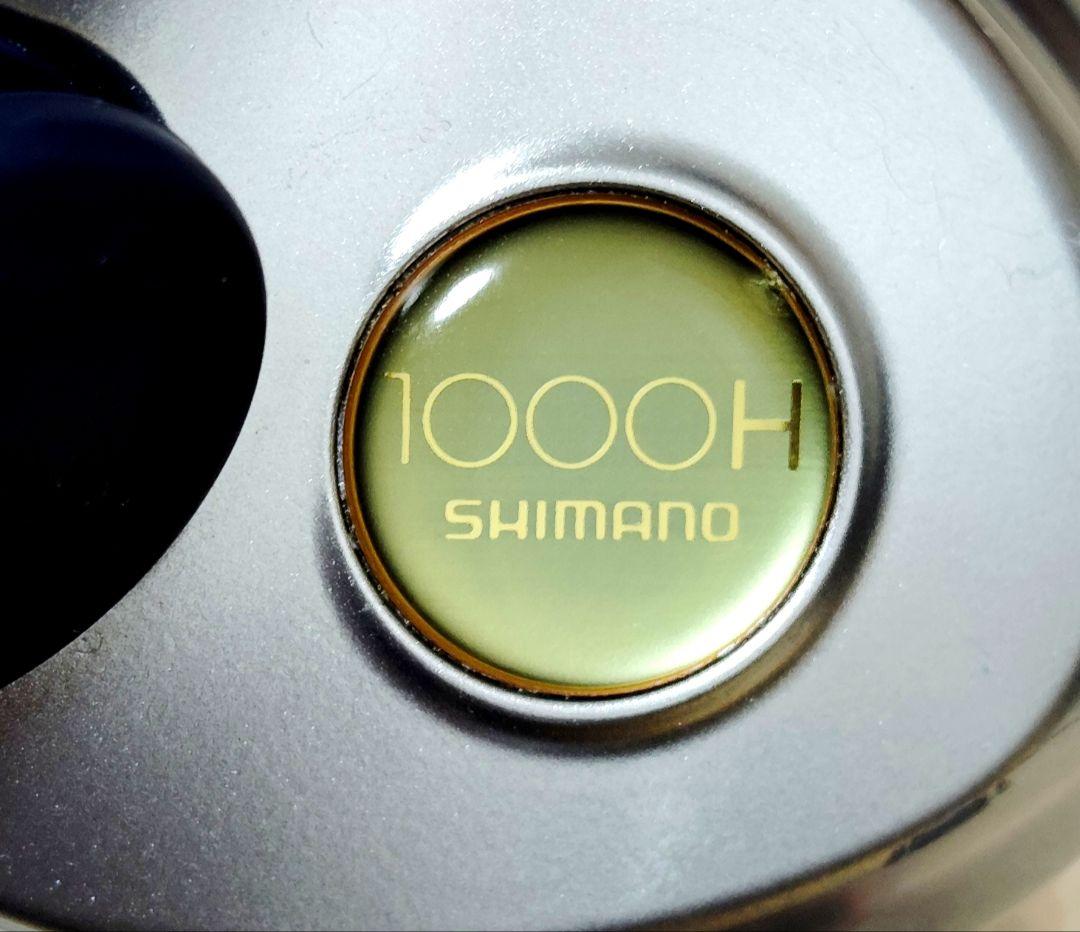 シマノ 電動リール 電動丸 1000H 超美品 オーバーホールメンテナンス済み①