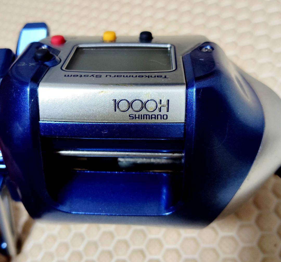 シマノ 電動リール 電動丸 1000H 超美品 オーバーホールメンテナンス済み①