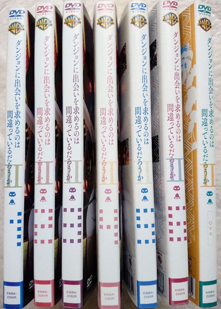 ダンジョンに出会いを求めるのは間違っているだろうか２ TV版 全6巻 + OVA