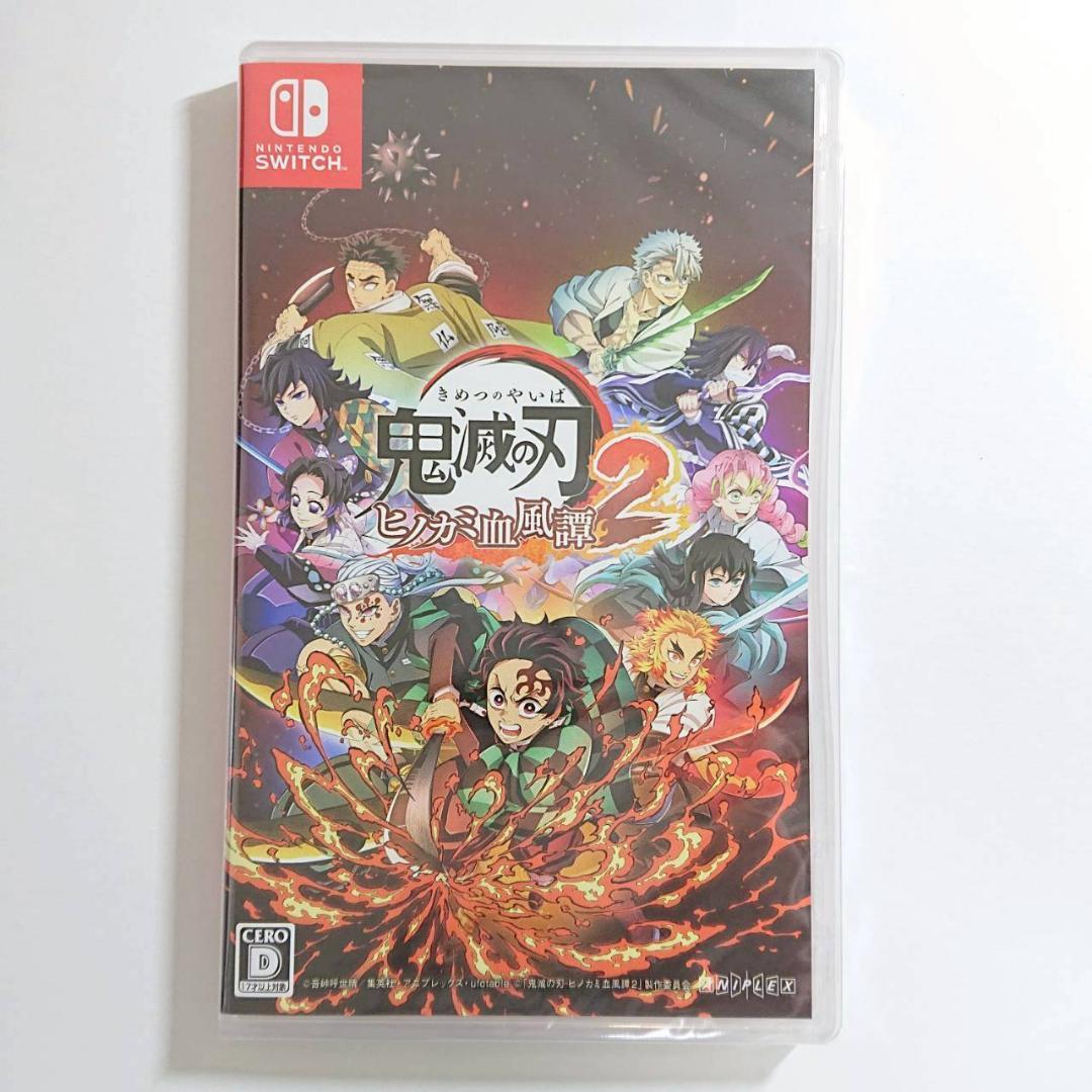Switch 鬼滅の刃 ヒノカミ血風譚2