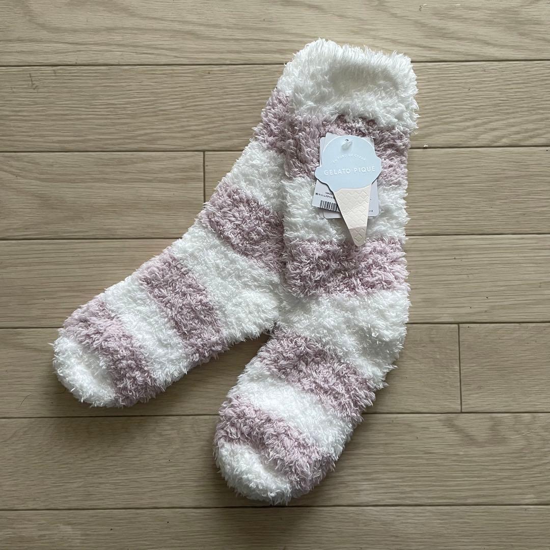 【新品未使用】Gelato pique パジャマ 3点セット もこもこボーダー