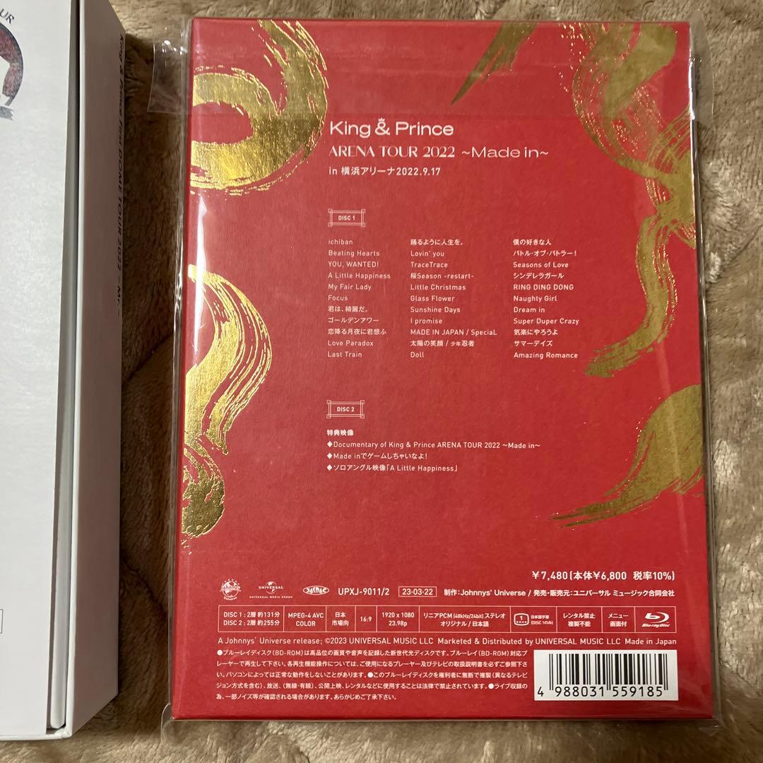 King & Prince キンプリMr. Made in　Blu-ray