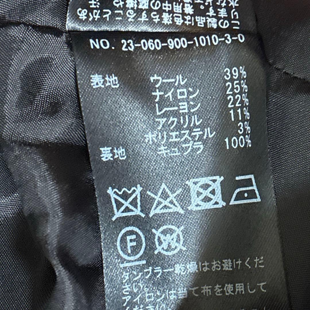 IENA イエナ　ドットツイードフレアスカート