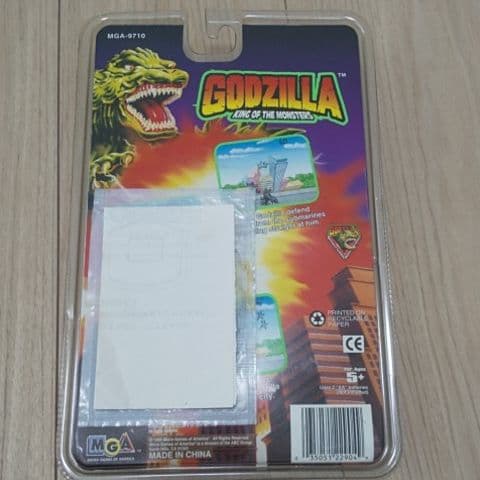Nintendo Switch MGA GODZILLA KING OF MONSTERS