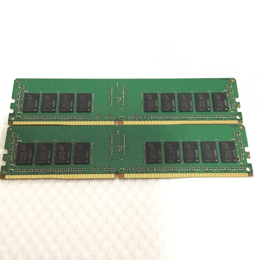 【ジャンク】計14枚 サーバー用メモリ PC4-2666V