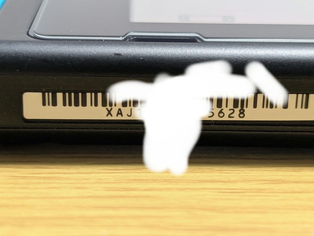 【完備品】Nintendo Switch