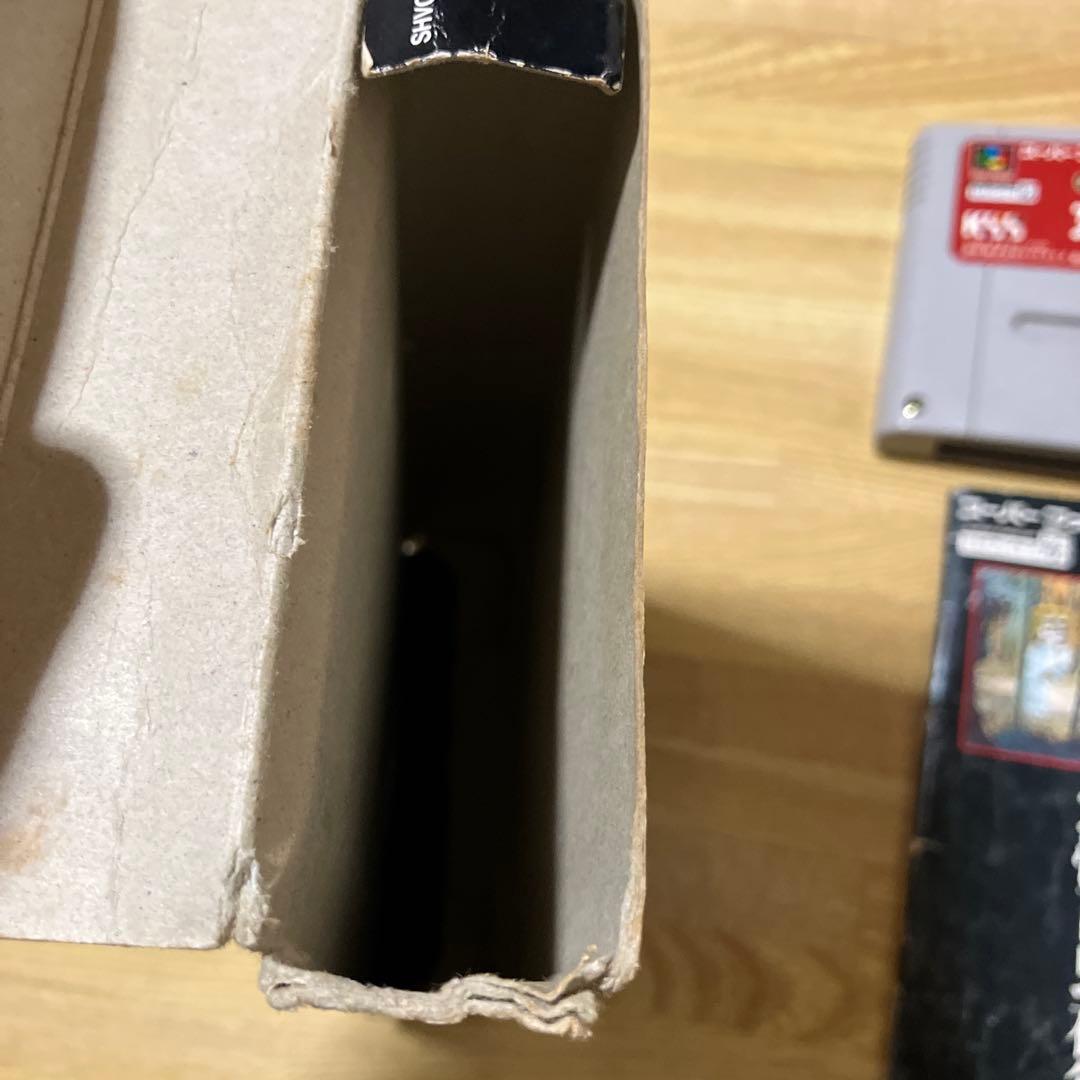 妖怪百鬼夜行 スーパーファミコン