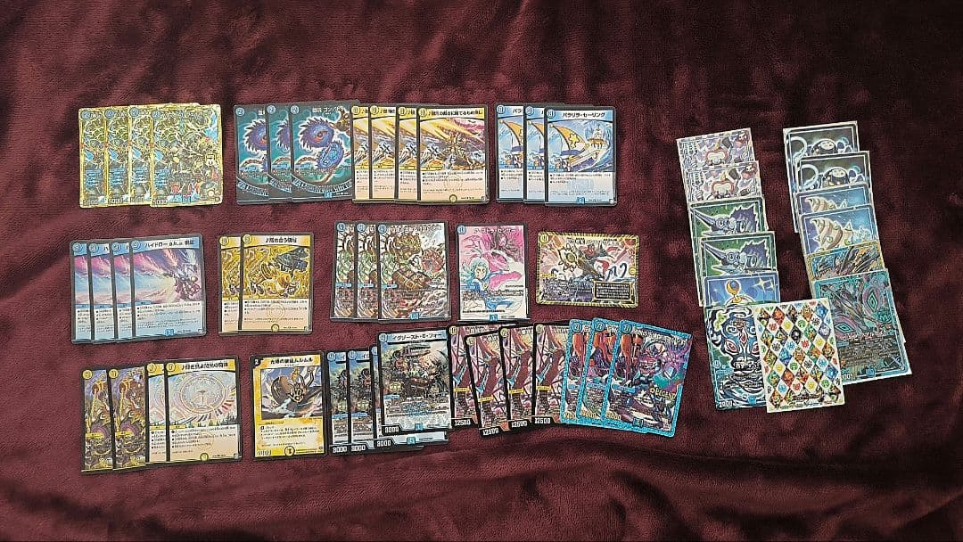 デュエマ引退品　デュエルマスターズ
