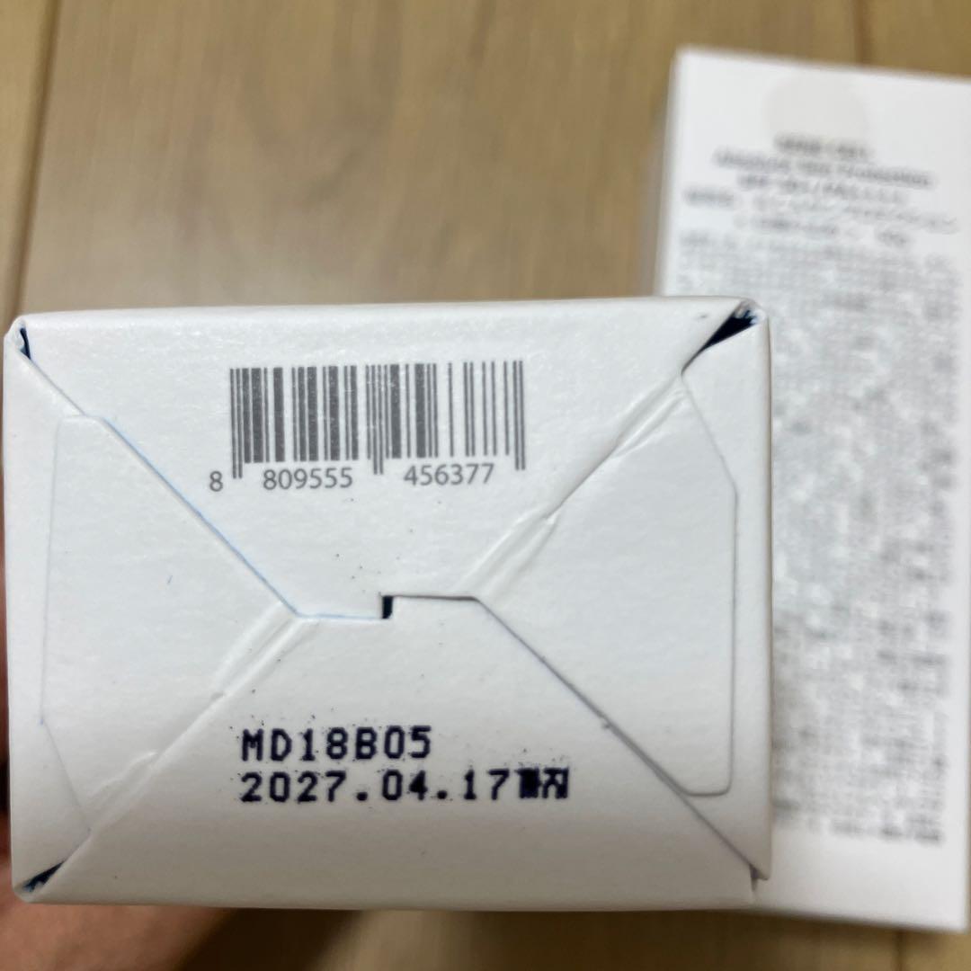 韓国化粧品　ルネセル　正規品　日焼け止めSPF50+/PA++++
