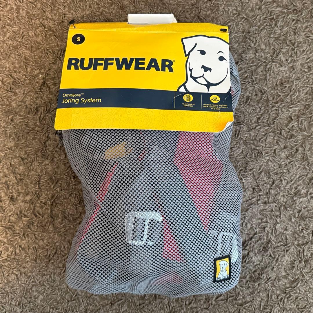 ★新品未使用★【ruffwear】オムニジョア ジョーリング システム（S）