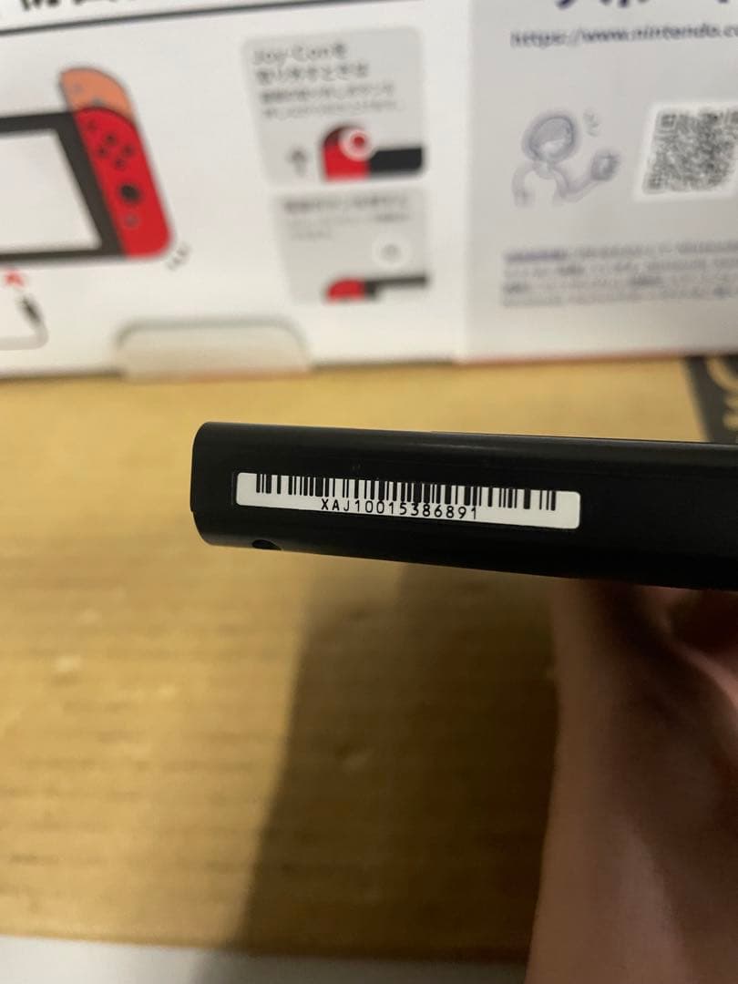 Nintendo Switch スーパーマリオ オデッセイセット
