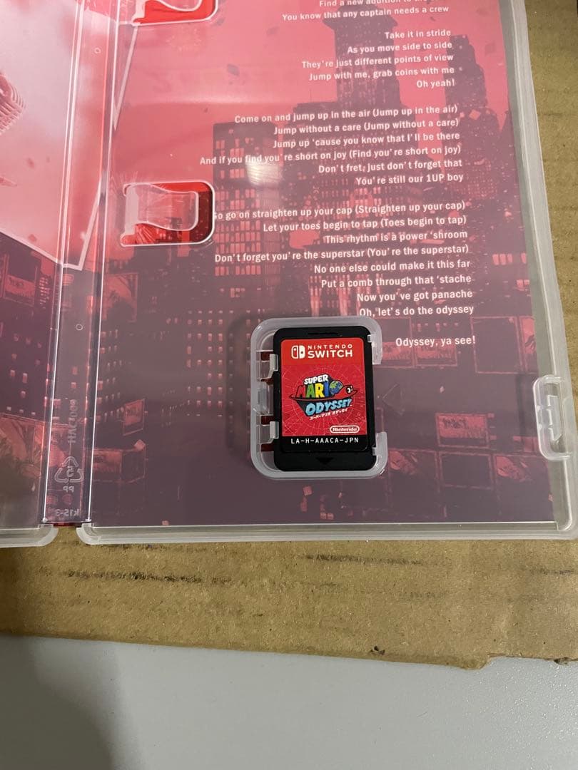 Nintendo Switch スーパーマリオ オデッセイセット