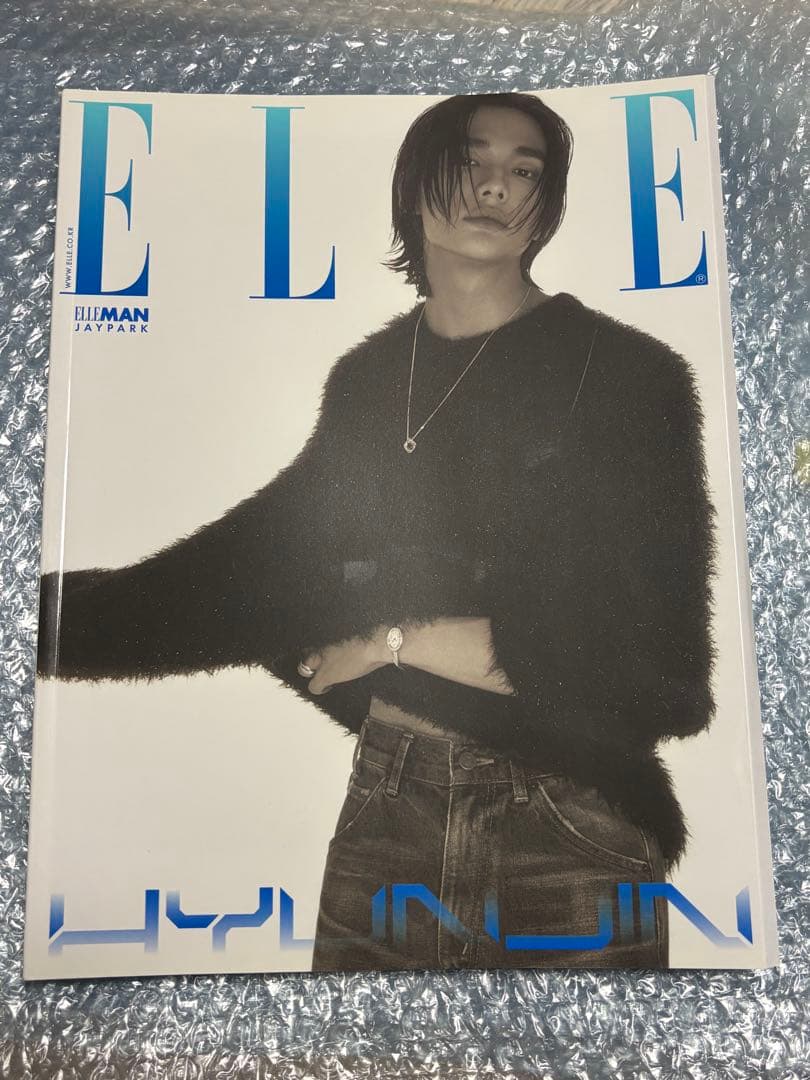 ELLE Korea 2024年5月号 stray kids ヒョンジン