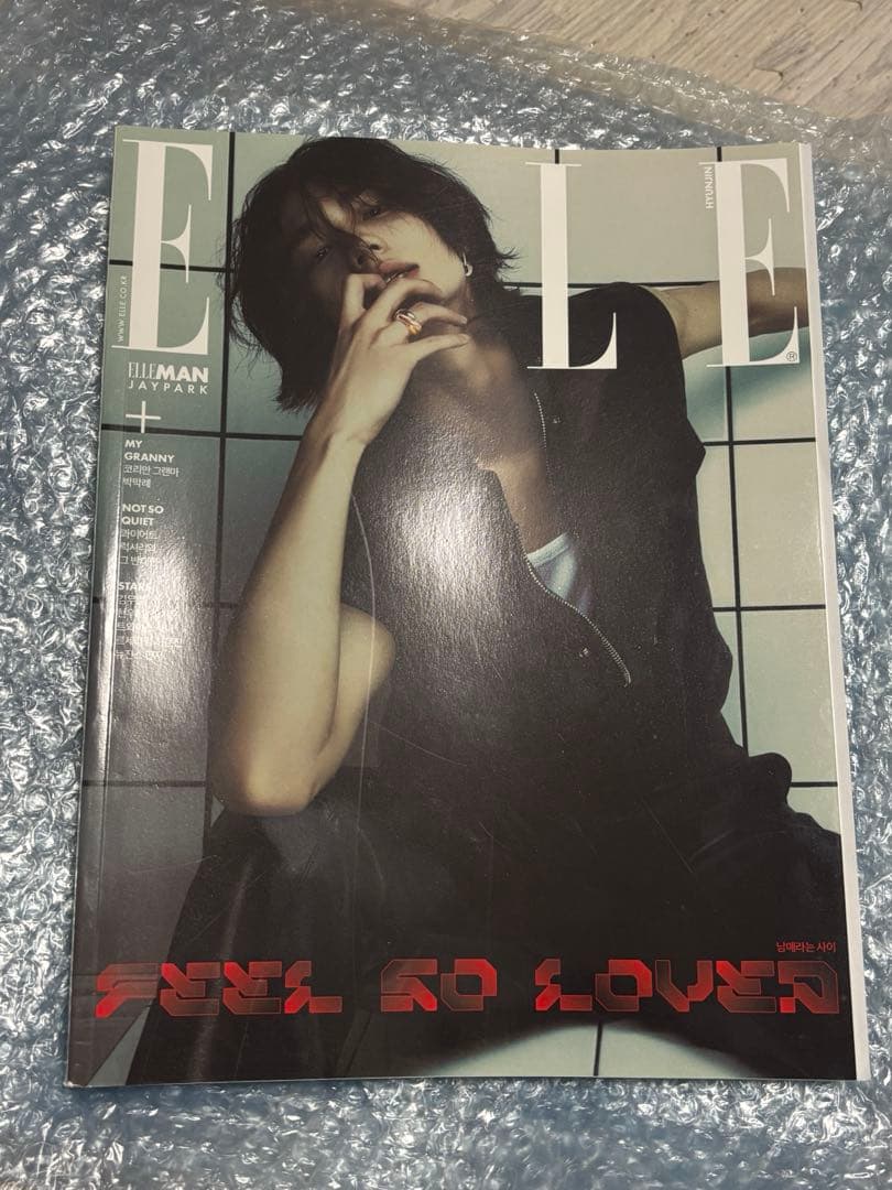 ELLE Korea 2024年5月号 stray kids ヒョンジン