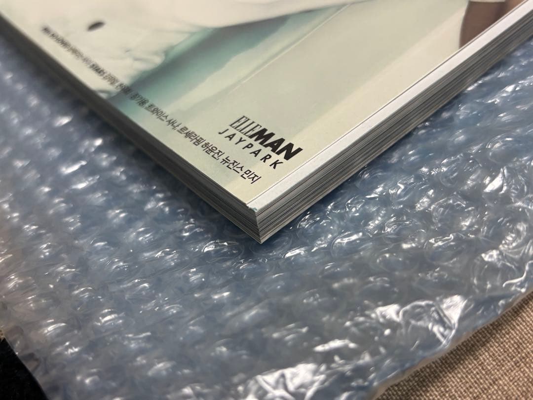 ELLE Korea 2024年5月号 stray kids ヒョンジン