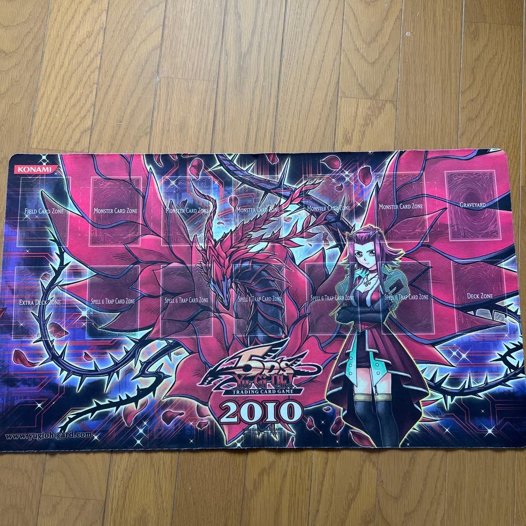 遊戯王OCG 2010 十六夜アキ ブラックローズドラゴン プレイマット