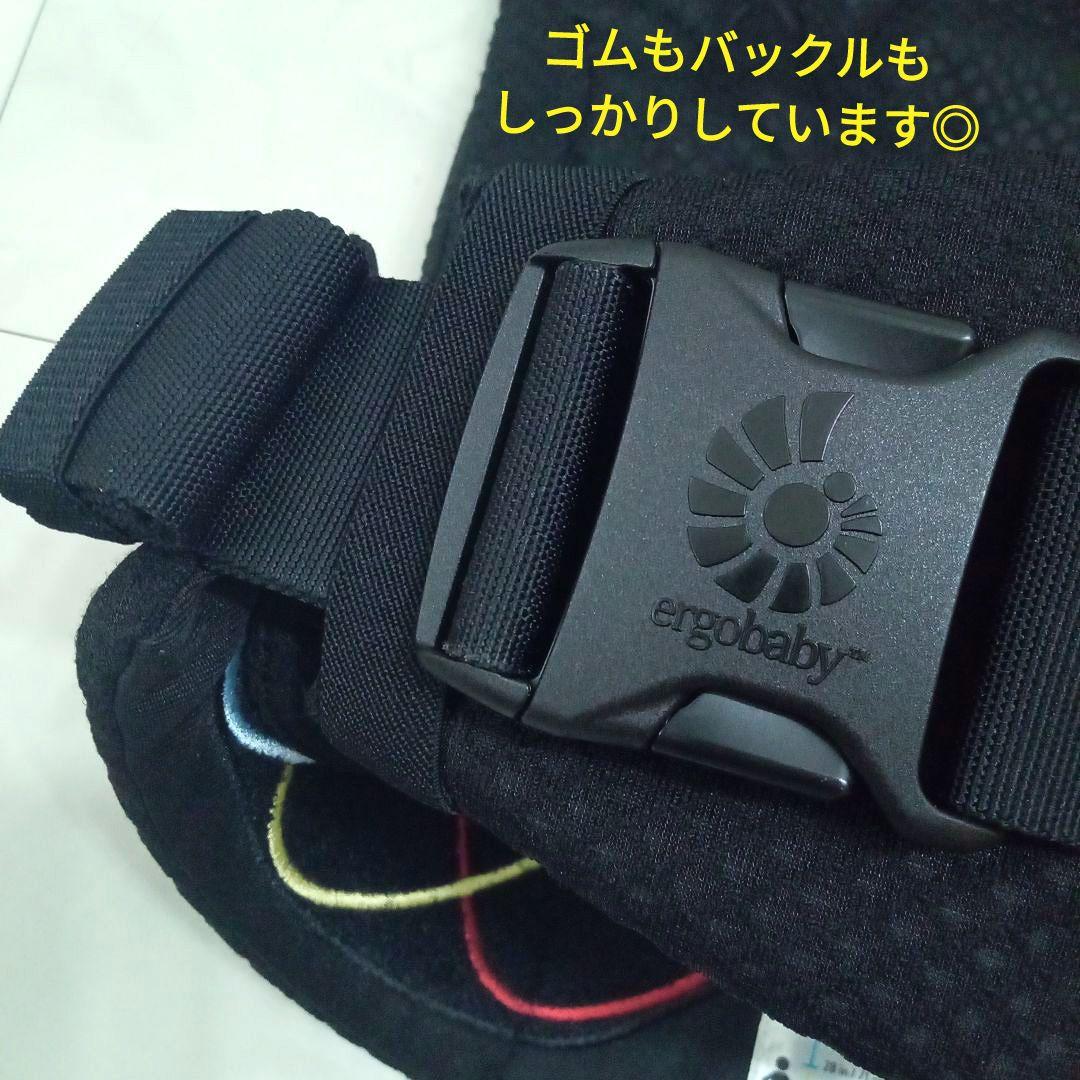 数回使用♡【国内正規品】エルゴベビー▶アダプトソフトフレックス／オニキスブラック