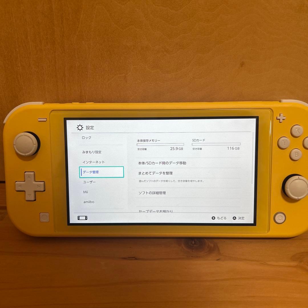 Nintendo Switch Lite イエロー　とマインクラフトのソフト