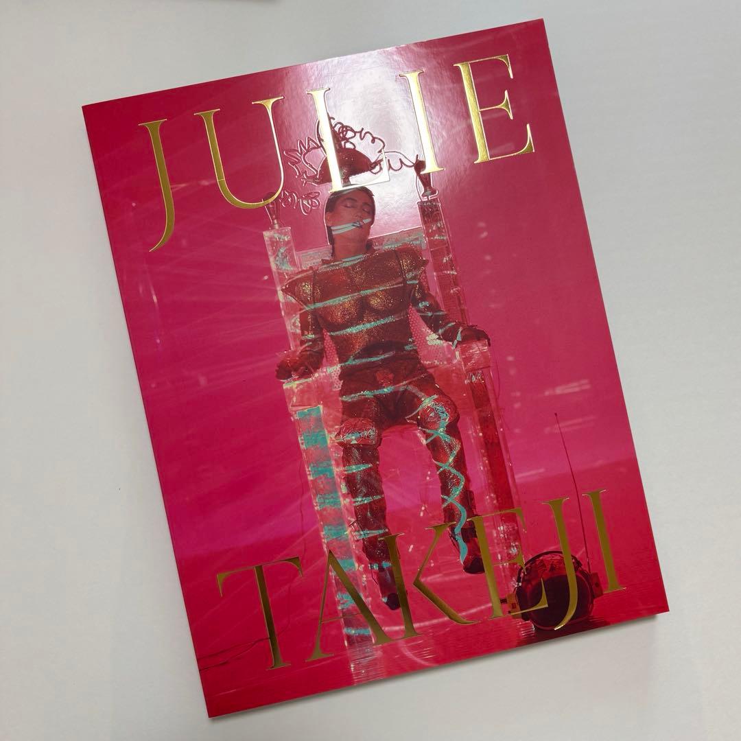 【ポストカード、ポスター付】『JULIE TAKEJI』 沢田研二 早川タケジ