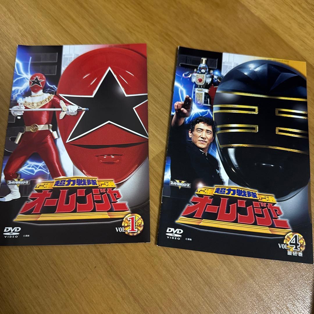 超力戦隊オーレンジャー DVDセット