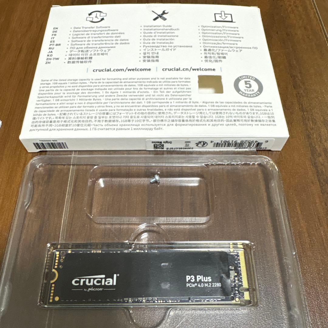 内蔵型SSD Crucial P3 Plus 4TB M.2 SSD