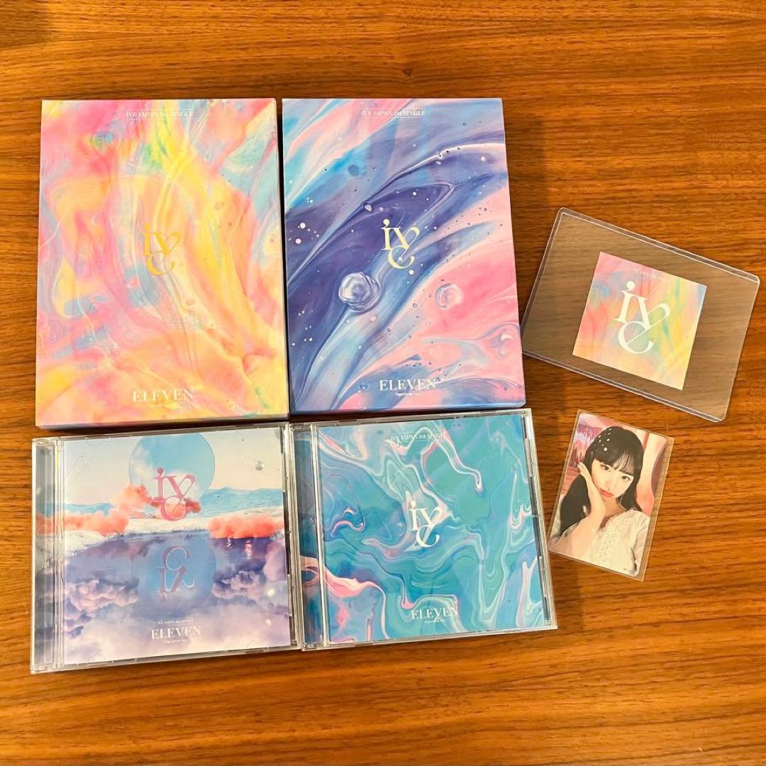 IVE アルバム　リズ